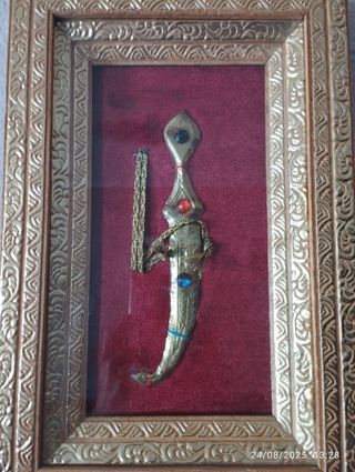 Antigüedades 