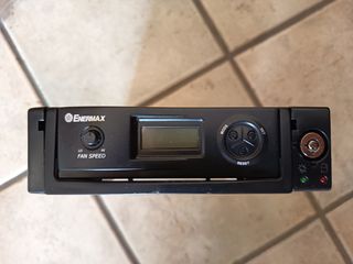 Rack HDD Enermax UC-106TMFA