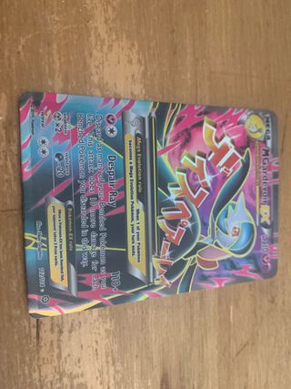 Mega Gardevoir-EX 112/114