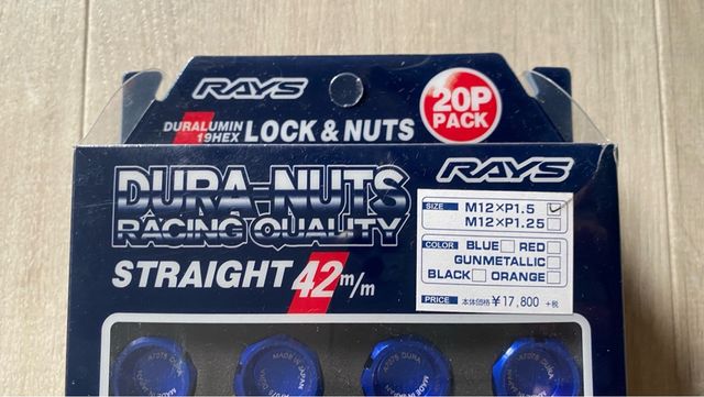 Tuercas de ruedas  Rays Dura-Nuts M12x1,5