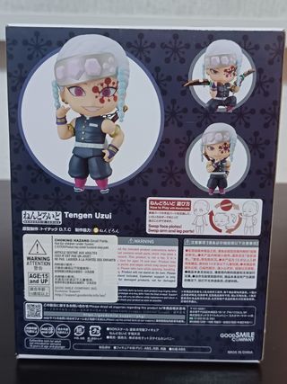 Nendoroid Tengen Uzui - Kimetsu