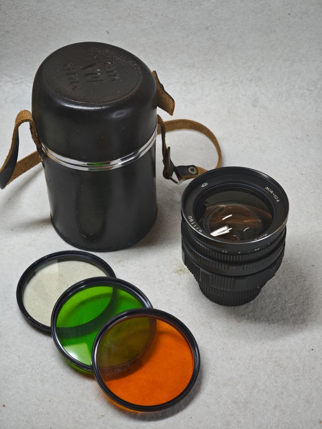 Objetivo MIR-10A 28mm f/3.5 M42