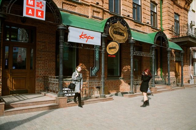 Objetivo MIR-10A 28mm f/3.5 M42