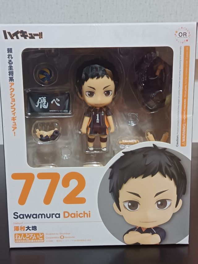 Nendoroid Haikyuu!! Sawamura Daichi #772