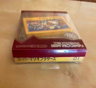 Super Mario Bros. - Famicom Mini