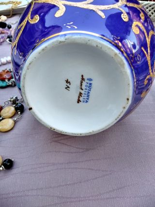 Brocca in porcellana