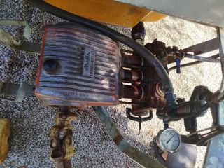 Cuba de fumigar usada sin papeles