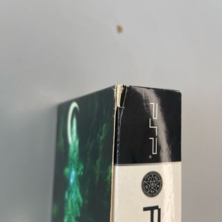 PSP Persona 3 Portable Collector's Edition