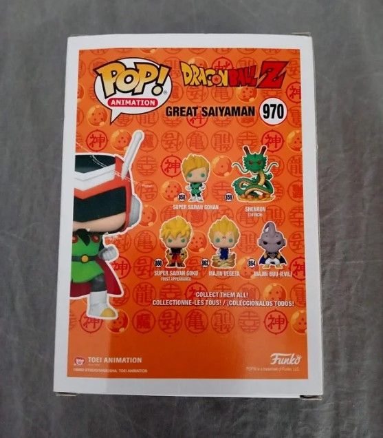 FUNKO GREAT SAIYAMAN