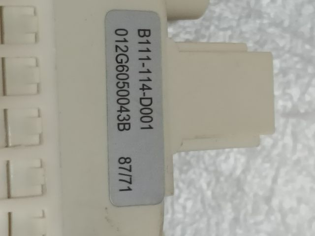 Presostato lavavajillas Haier DW12-TFE3 