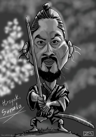 Caricatura digital de la persona que quieres.