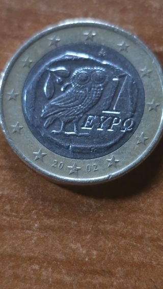 Moneda 1 euro Grecia 2002
