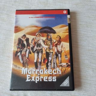 DVD Marrakech Express - commedia italiana