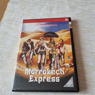 DVD Marrakech Express - commedia italiana