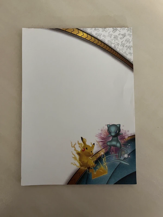 Bauletto Pokémon Leggende Iridescenti – Originale 