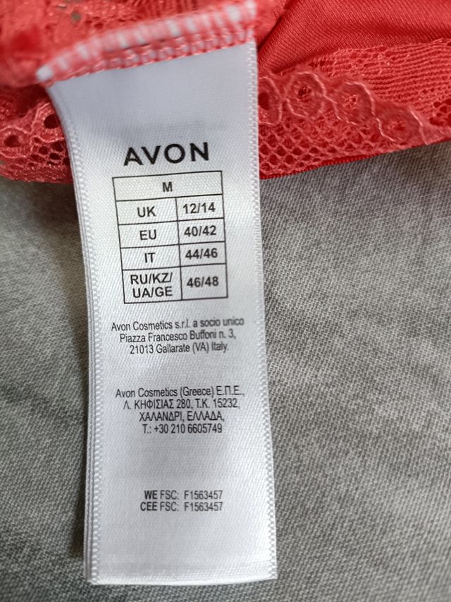 Reggiseno pizzo rosso