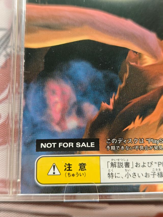 Demo Dark Cloud para PS2, Not For Sale