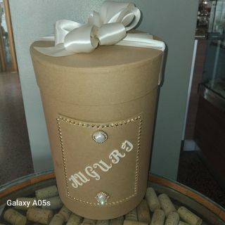 Scatola Regalo Elegante