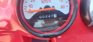 Microcoche Trigger rojo