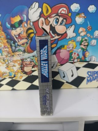 Halley Wars - Sega Game Gear