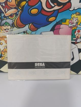 Halley Wars - Sega Game Gear