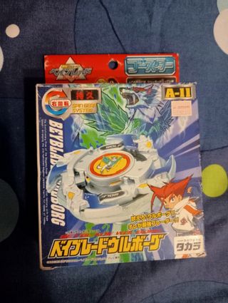 Beyblade Wolborg A-11