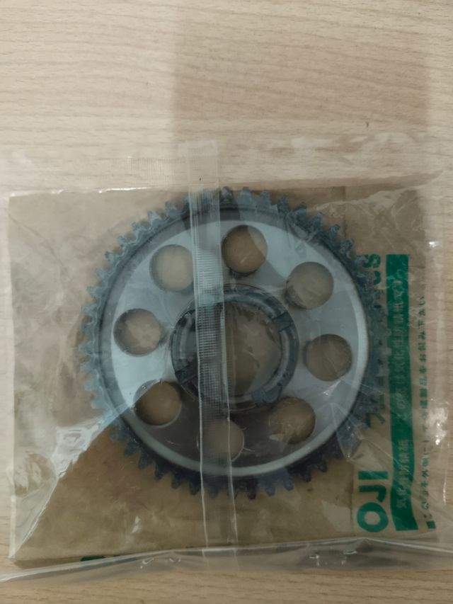 Arranque Yamaha WR250