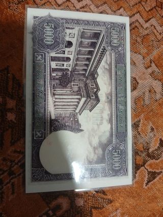 Billete 5000 Pesetas 1976