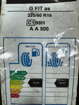 Neumáticos 225/60R16 nuevos