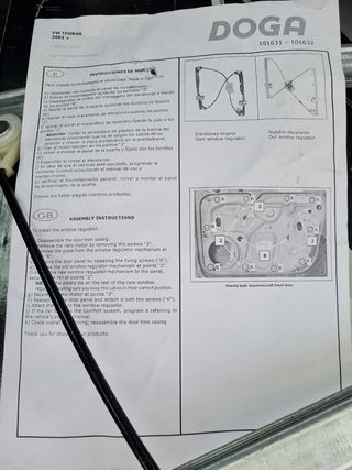 Volkswagen Touran 2006