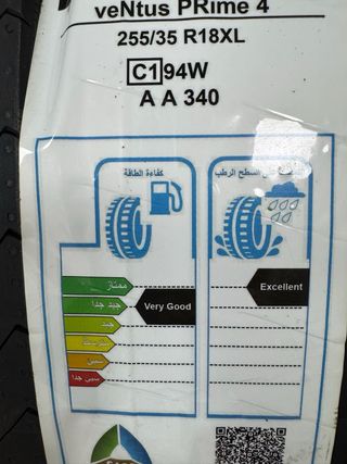 Neumáticos Hankook 255/35 R18 