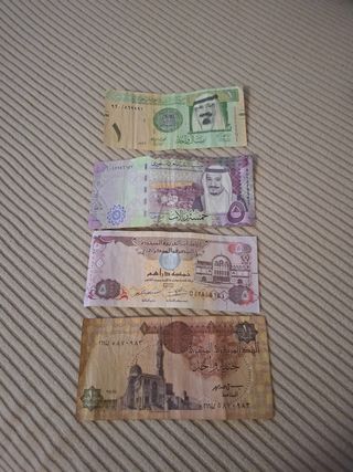 Billetes antiguos Emiratos Árabes