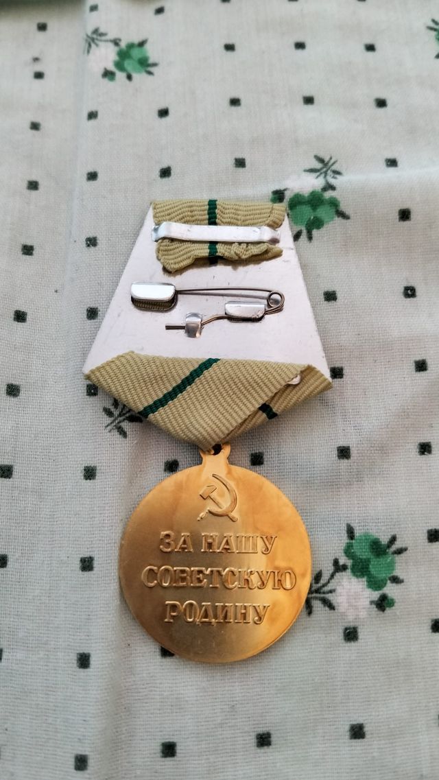 Medalla soviética por la Defensa de Leningrado