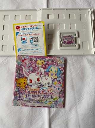 Jewelpet Mahou no Rhythm de Ieie Nintendo 3DS