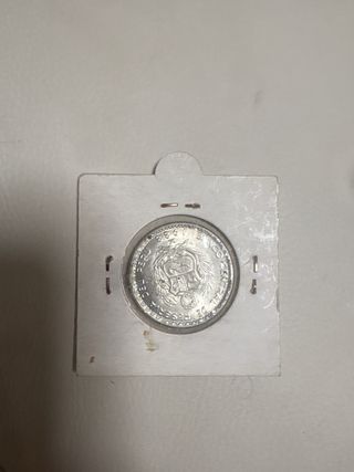 Moneda Perú 5 Intis 1988 Lima