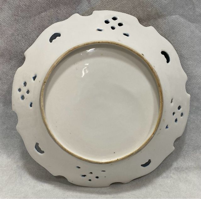 Plato de porcelana de Austria antiguo