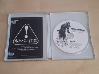 Metal Gear Solid PS3 (PlayStation 3)