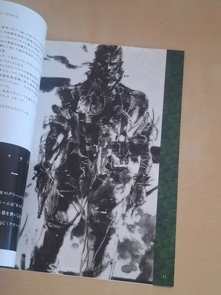 Metal Gear Solid 3: Snake Eater PS2