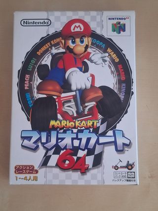 Mario Kart 64 - Nintendo 64