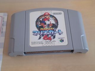 Mario Kart 64 - Nintendo 64