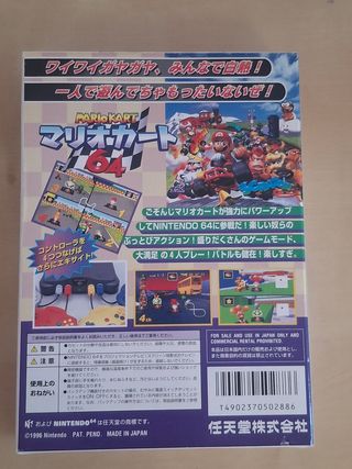 Mario Kart 64 - Nintendo 64
