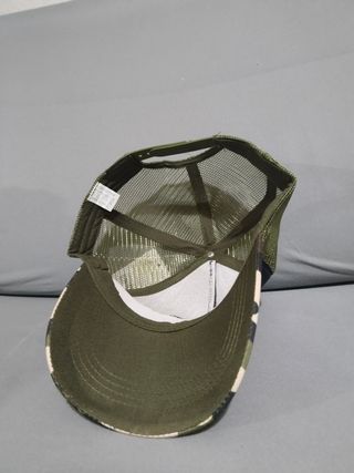 Gorra camuflaje león - Nueva