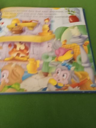 Cuento Animaliatxoen ipuin klasikoak