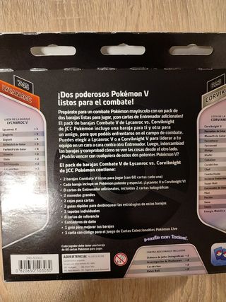 Barajas Combate Pokémon: Lycanroc vs Corviknight