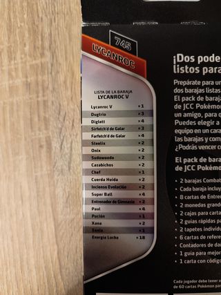 Barajas Combate Pokémon: Lycanroc vs Corviknight