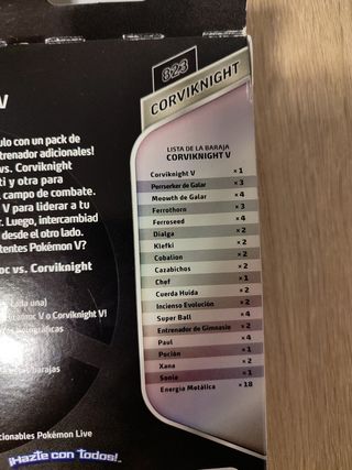 Barajas Combate Pokémon: Lycanroc vs Corviknight
