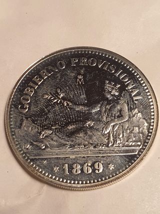 1 Peseta España - Gobierno Provisional