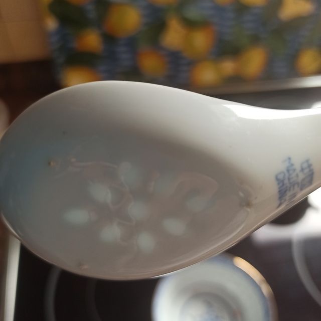 2 Cuencos porcelana azul-blanco