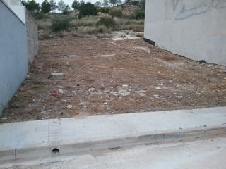 Venta solar urbano 251 m2, zona picaor.