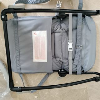 Hamaca Bebéconfort - Gris